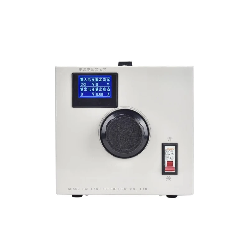 Power Supply 500W - Novo Regulador de Tensão em Cobre
