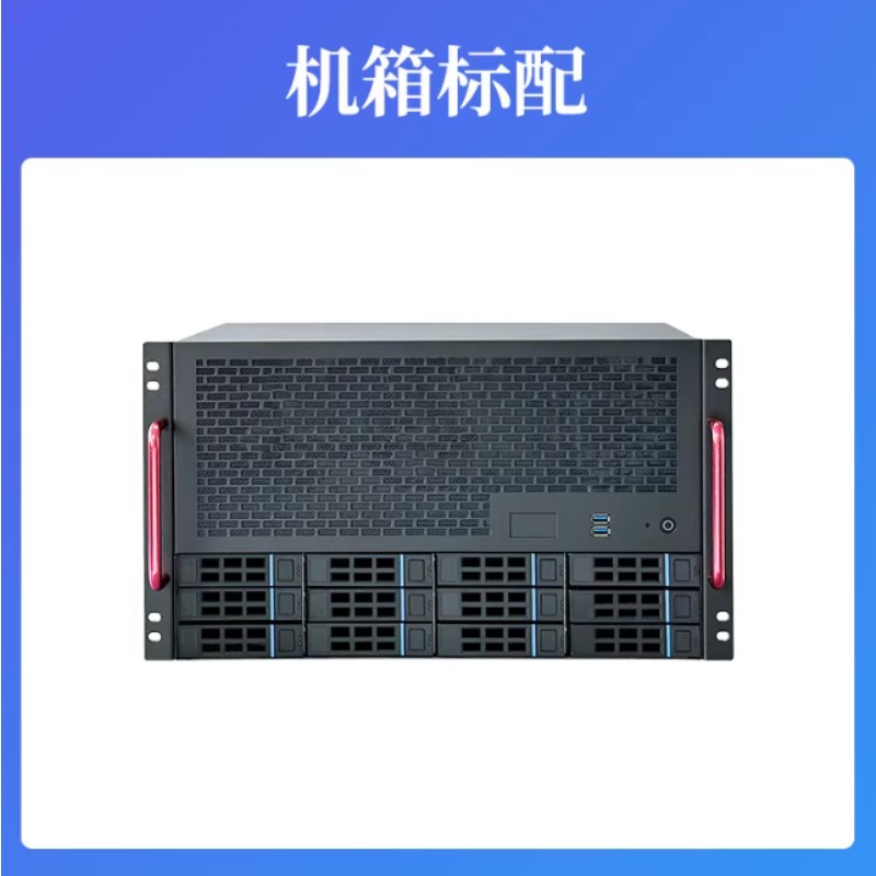 Atx Power Supply - Chassi NAS de 12 Baias, Placa-Mãe