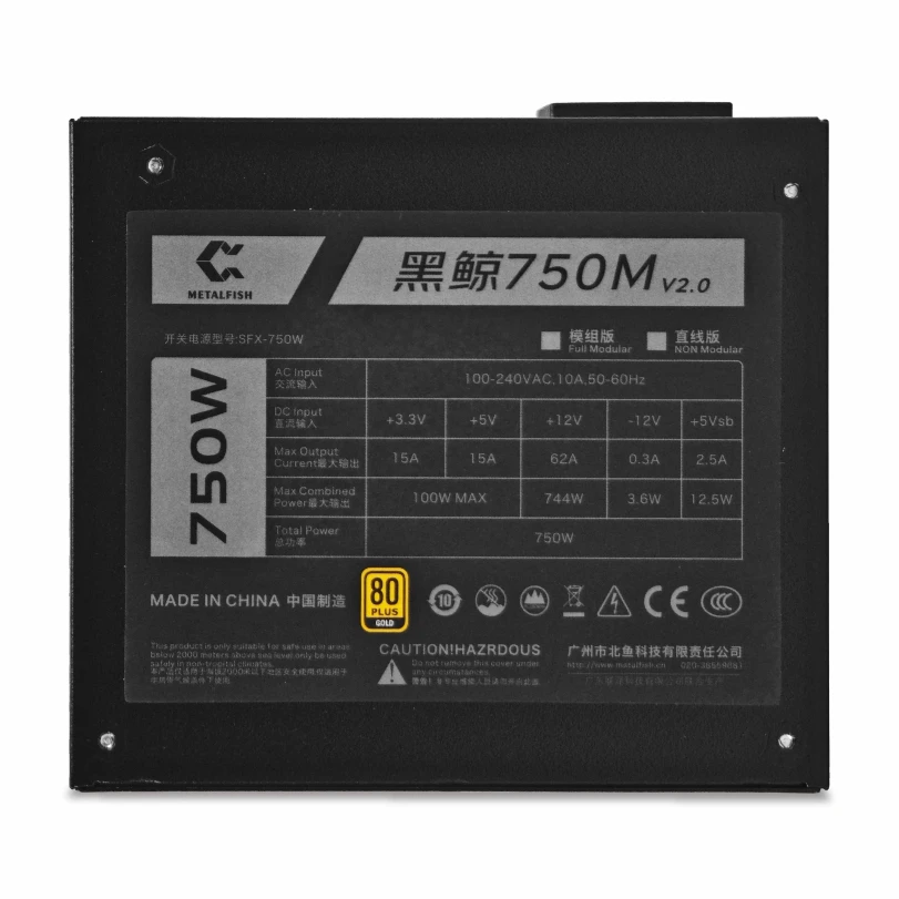 Fonte de alimentação SFX 750W  - Modular Power Supply avaliação e preço