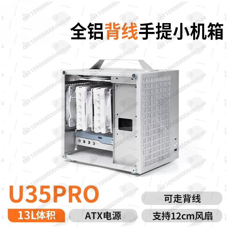 Chassi U35PRO ITX Portátil com - Atx Power Supply avaliação e preço