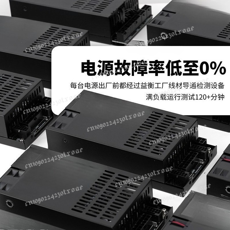 Fonte de Alimentação Flex ATX  - Atx Power Supply avaliação e preço