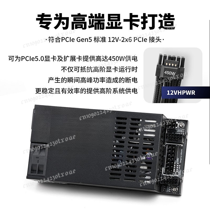 Fonte de Alimentação Flex ATX  - Atx Power Supply avaliação e preço