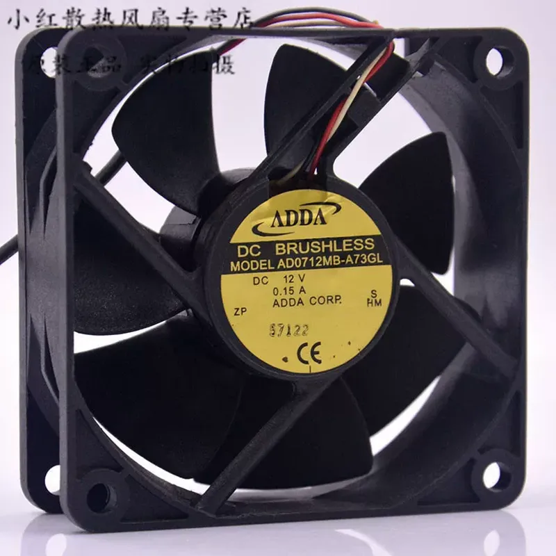 Ventilador Silencioso ADDA AD0 - Server Power Supply avaliação e preço