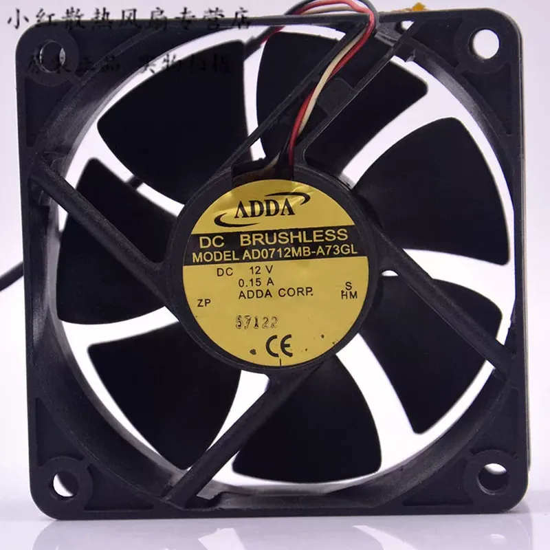 Ventilador Silencioso ADDA AD0 - Server Power Supply avaliação e preço