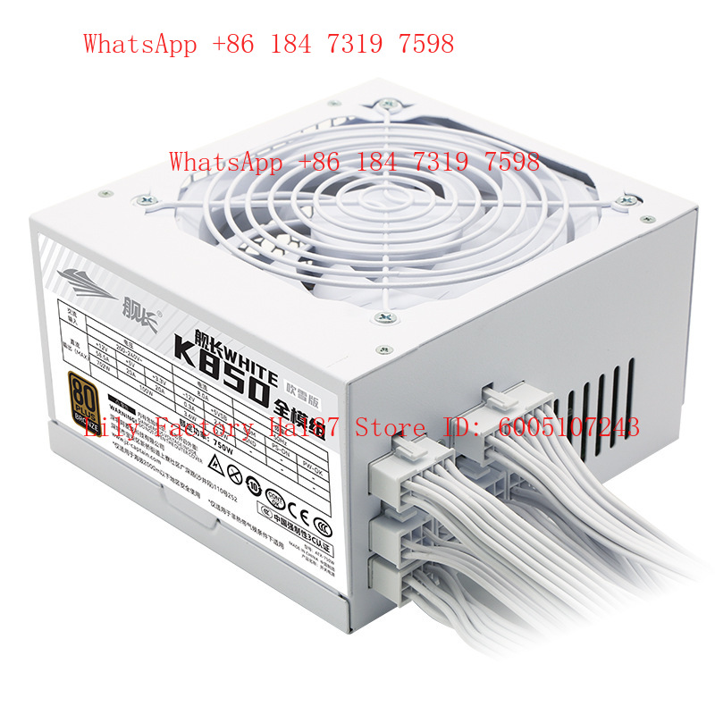 Fonte de Alimentação K850 Aval - Power Supply 750W avaliação e preço
