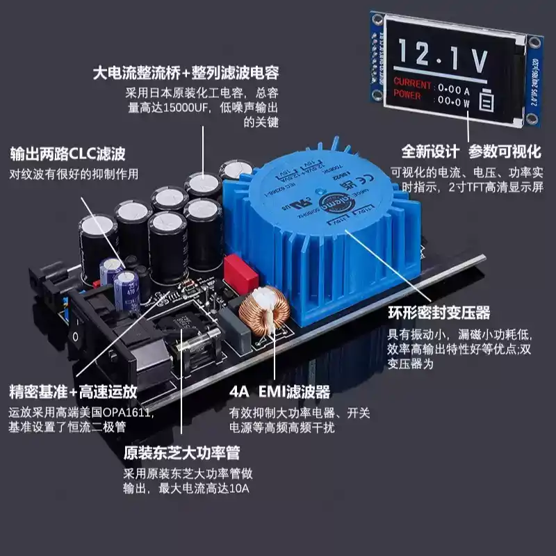 Fonte de Alimentação Linear Re - Dc Power Supply 12V avaliação e preço